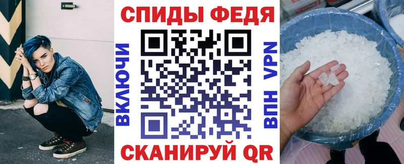 Amphetamine 98% Купить где Нижний Тагил