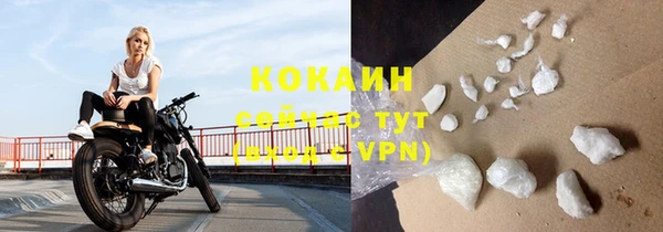 марки lsd Армянск