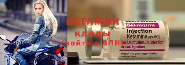 марки lsd Армянск