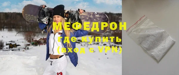 амф Арсеньев