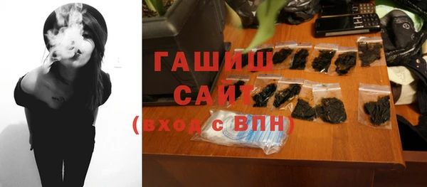 амф Арсеньев