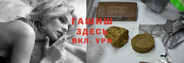 марки lsd Армянск