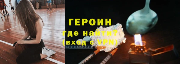 марки lsd Армянск