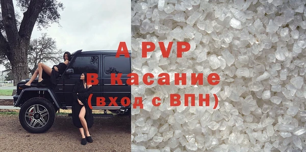 амф Арсеньев