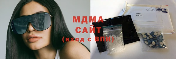 стаф Аркадак