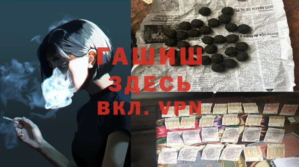 стаф Аркадак