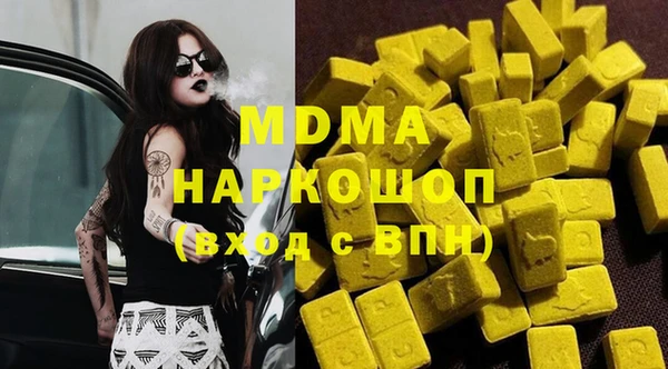 стаф Аркадак