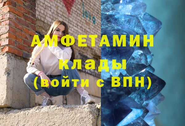 марки lsd Армянск