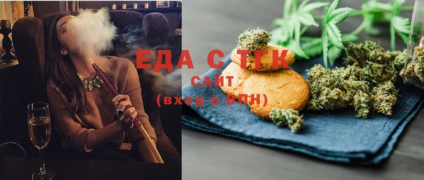 марки lsd Армянск