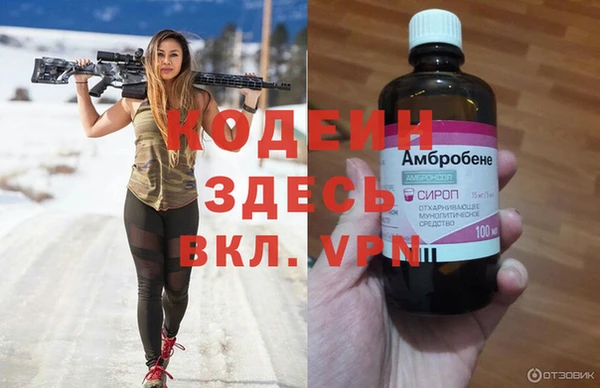 марки lsd Армянск