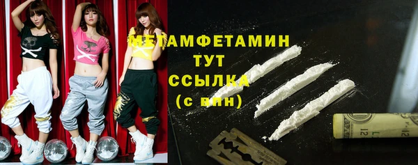 амф Арсеньев