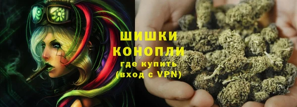 ALPHA PVP Наволоки