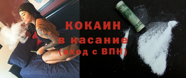 apvp Надым