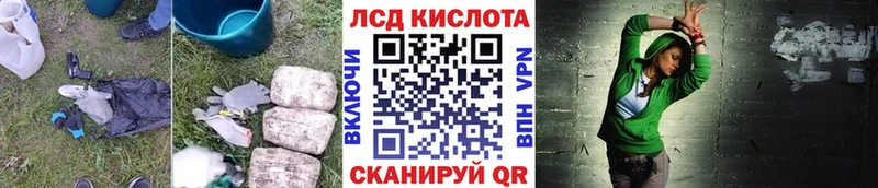 LSD-25 экстази ecstasy Нижний Тагил