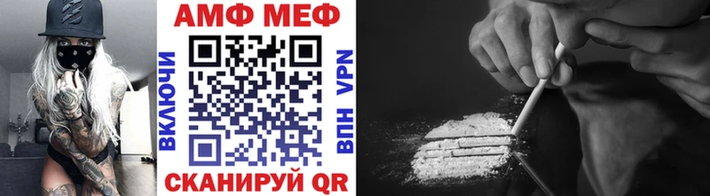 Метамфетамин винт Нижний Тагил