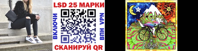Марки N-bome 1,5мг  Купить  Нижний Тагил 