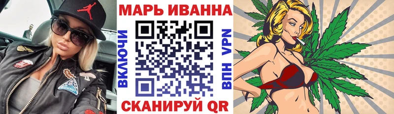 Конопля марихуана  Купить  Нижний Тагил 